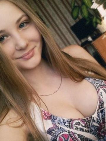 Гелена